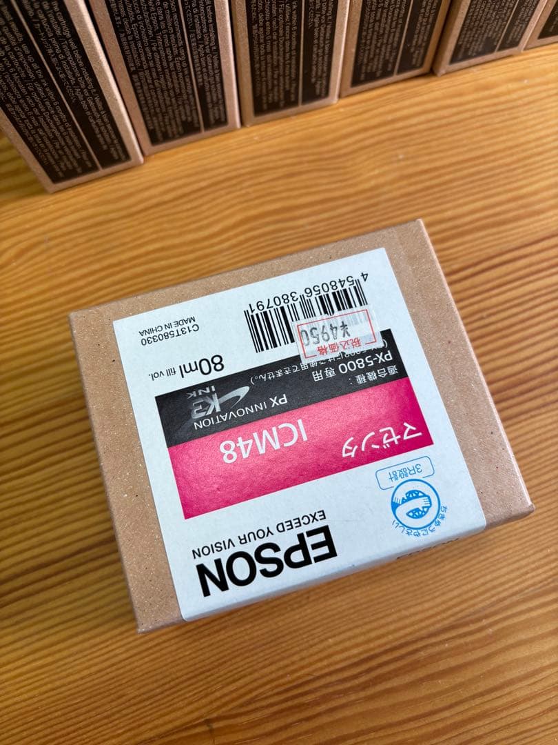 EPSON IC48 カラーカートリッジ 10個セット