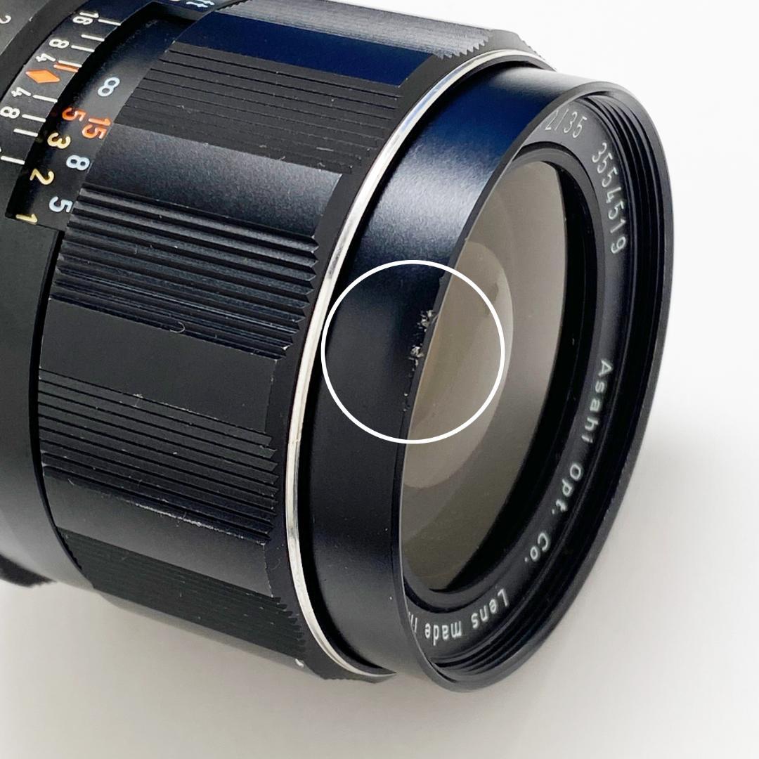 特価 ペンタックス スーパータクマー 35mm F2 アトムレンズ M42