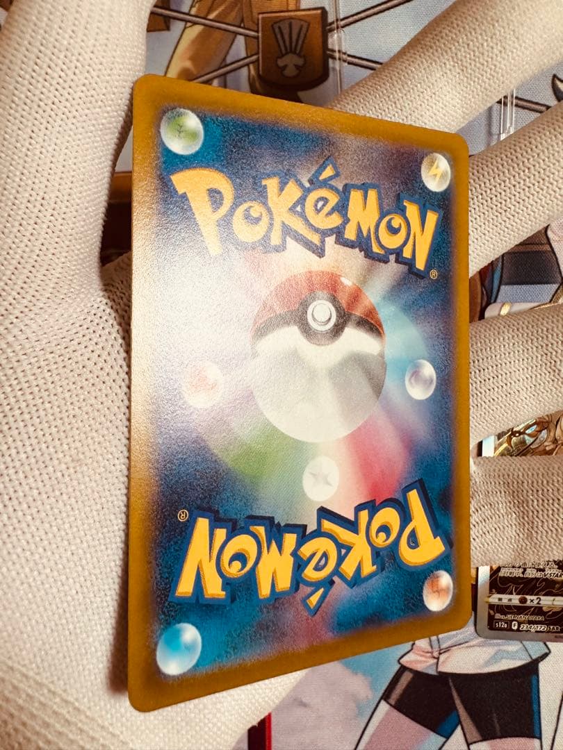 《2枚セット》ミュウツーVSTAR SAR、ヒスイゾロアークVSTAR SAR