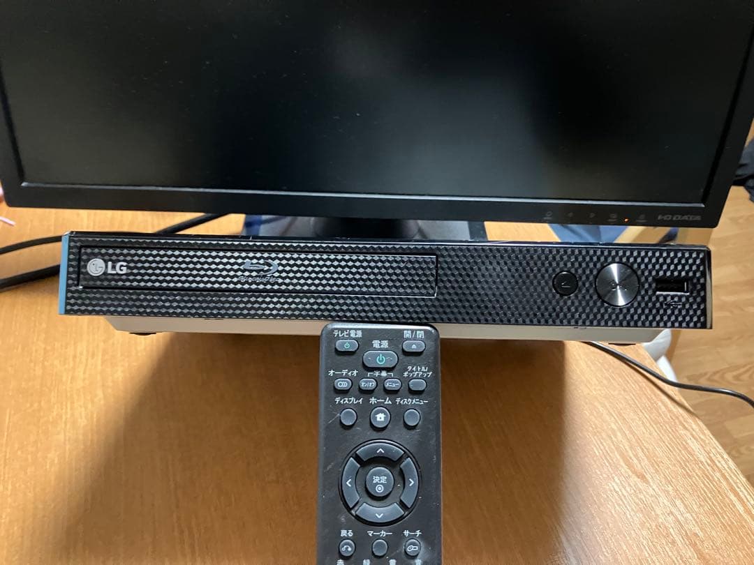 LG ブルーレイプレーヤー フルHDアップコンバート Wi-Fi内蔵 BP350