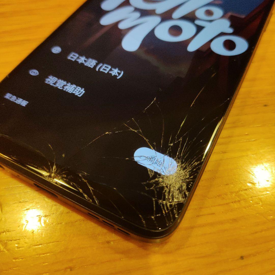 Motorola moto g64 5Gスマートフォン 本体 画面ひび割れ