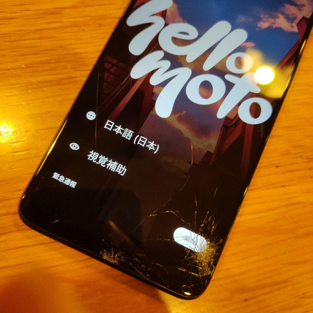Motorola moto g64 5Gスマートフォン 本体 画面ひび割れ