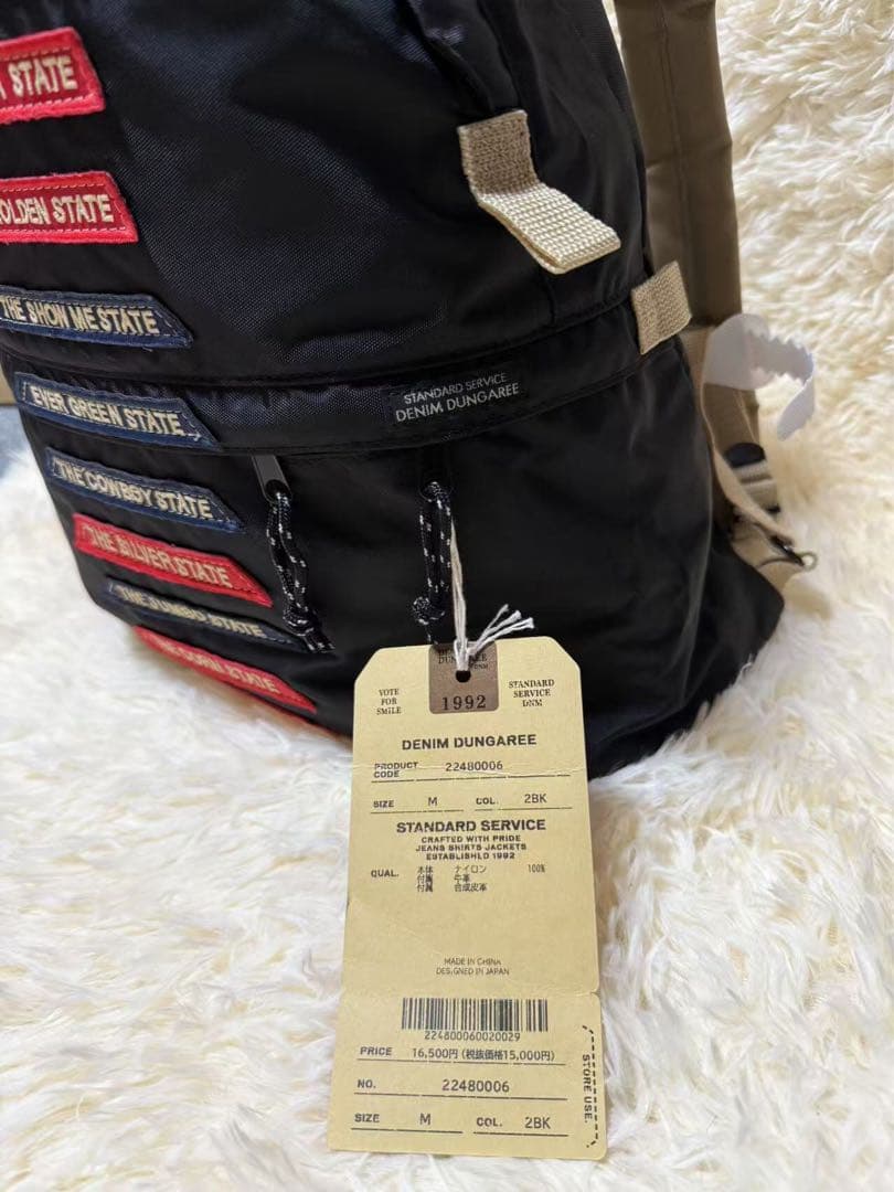 【新品未使用】DENIM DUNGAREE ワッペン デイパック／M／ブラック