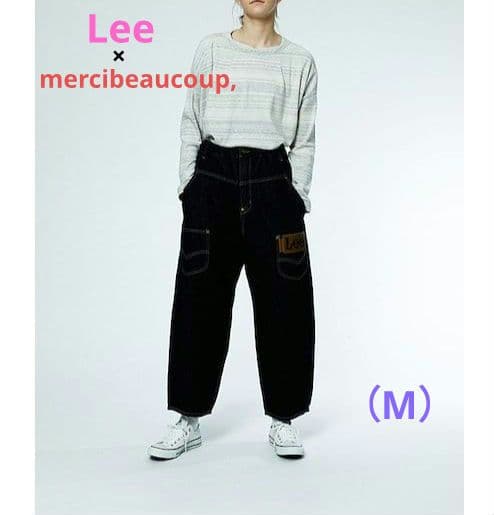 Lee×mmercibeaucotp, コラボ　後ろ前ワイドデニムパンツ　（М）