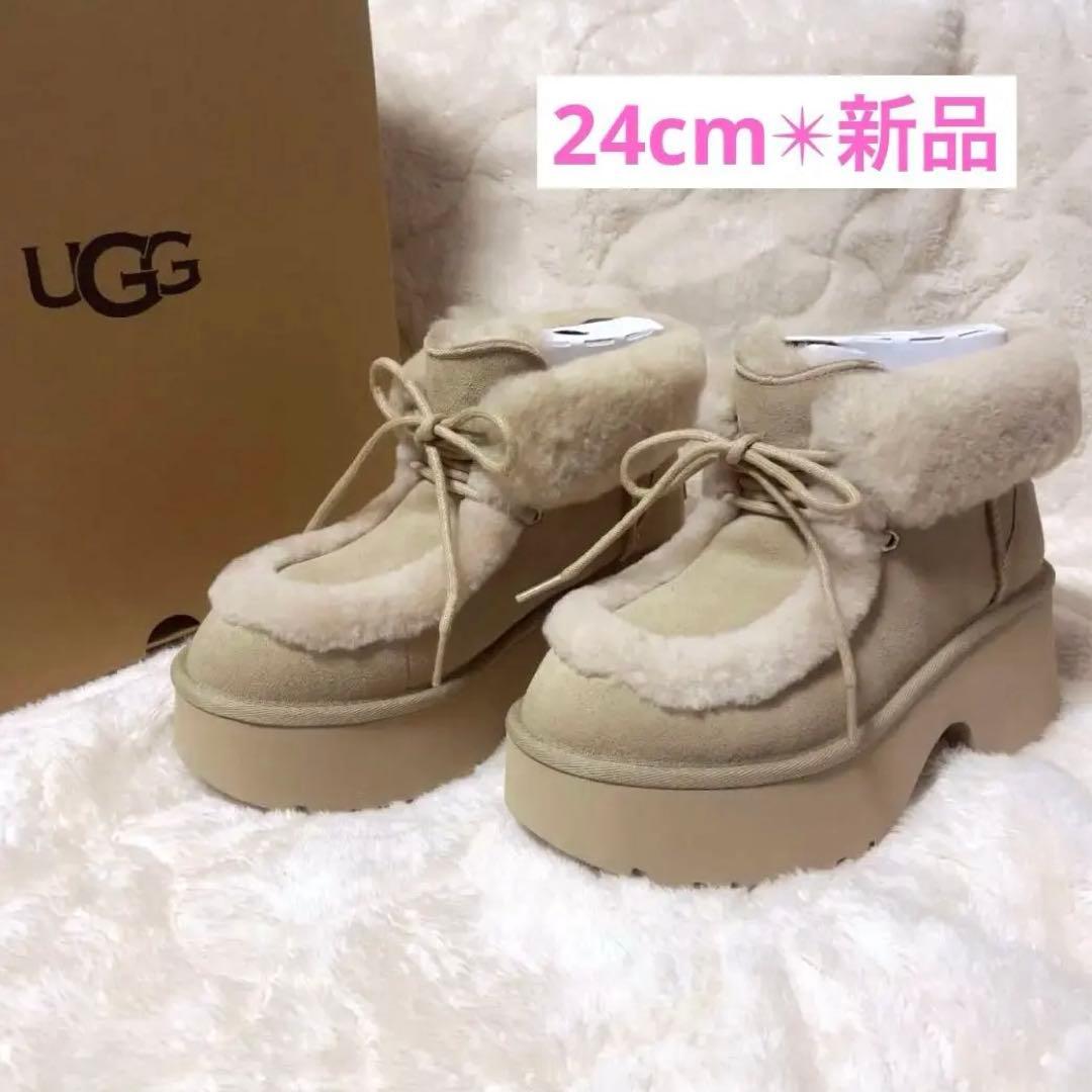 新品 UGG エスミーレースアップ Esmee Lace Up 24cm US7