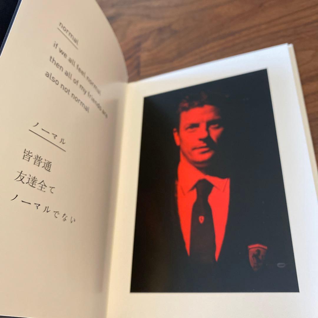 キミ・ライコネン 俳句集 KIMI'S BOOK OF HAIKU