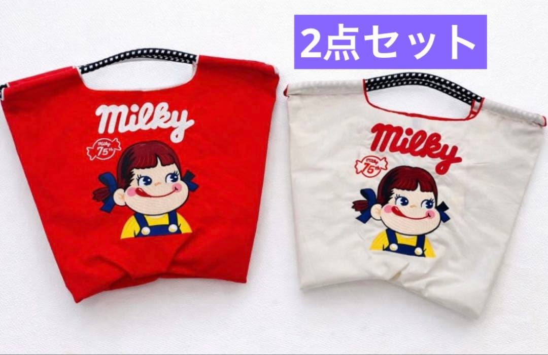 ボールアンドチェーン　スイーツコレクション　2026 不二家　ペコちゃん　2色