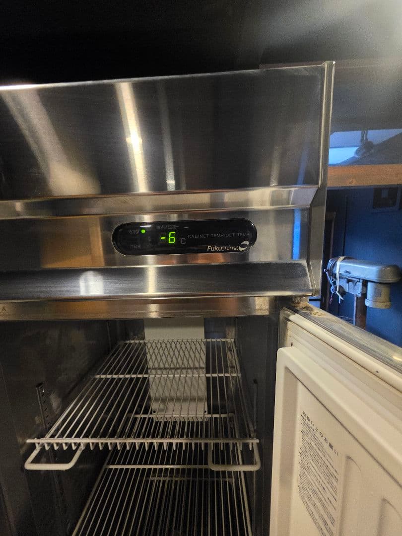 業務用冷凍冷蔵庫 FUKUSHIMA