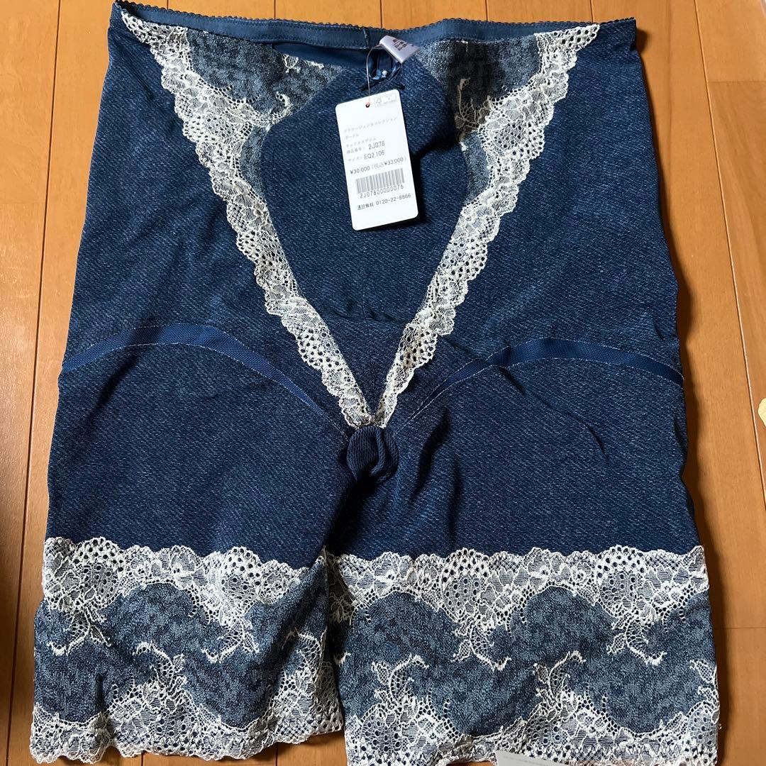 や*ん様 ダイアナ 4点セット