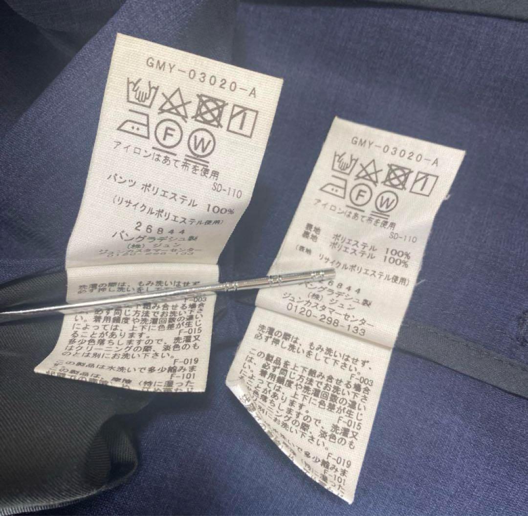 アダム エ ロペ 夏サマーシーズン パンツスーツ L W76 濃紺 大きいDMW