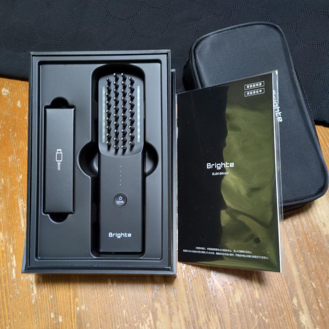 電気バリブラシ　bright