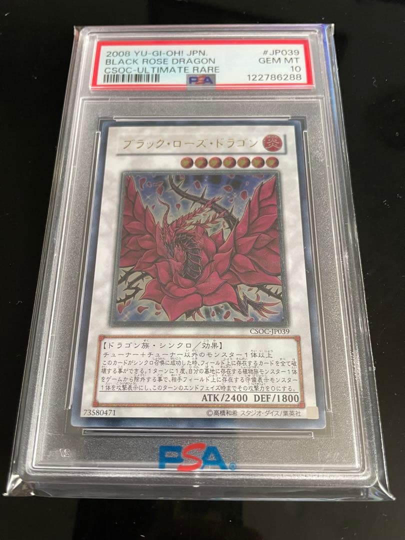 Anybuy公式アカウント1号機