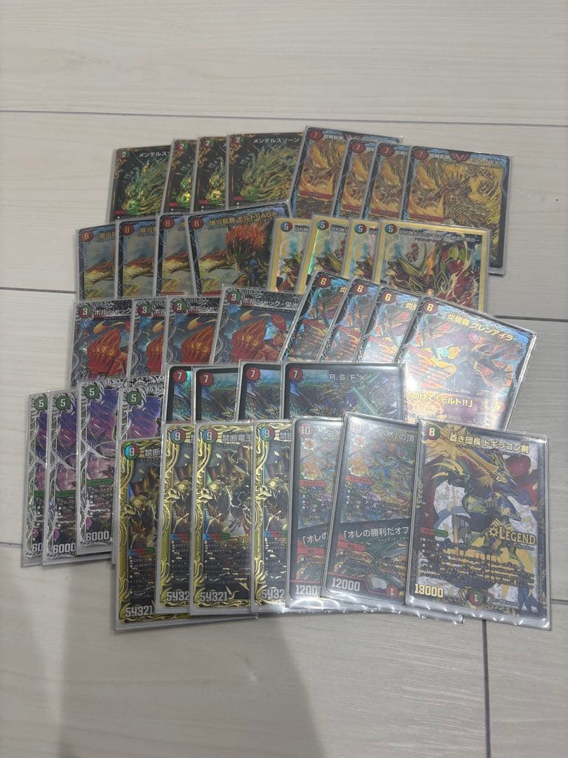 デュエルマスターズ トレーディングカード 引退まとめ