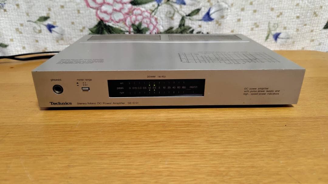Technics SE-C01 ステレオ/モノ DC パワーアンプ テクニクス