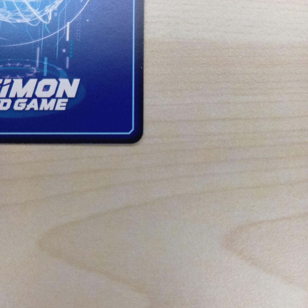 デジモンカード　アイギオモン　sp　パラレル　希少