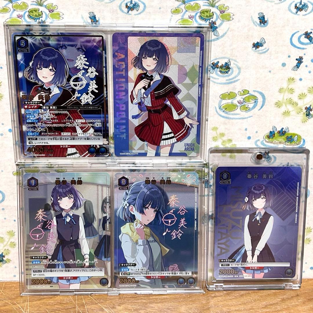 秦谷美鈴　学園アイドルマスター　ユニオンアリーナ　パラレル