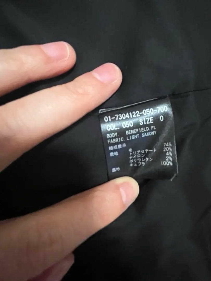 theory／ブラックパンツスーツ