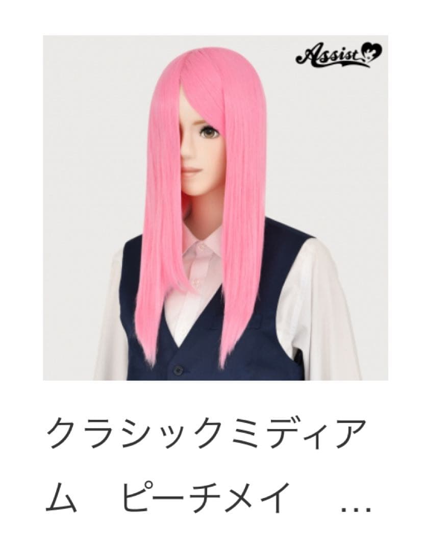 狸猫さま　専用ページ