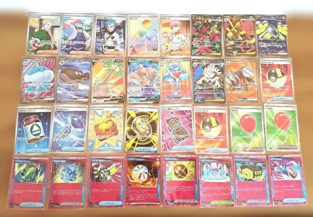 ポケモンカード 32枚セットHR　SR　ACE　キャンデラ他