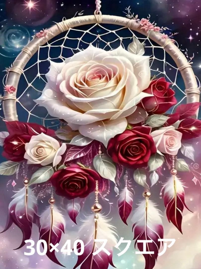 ダイヤモンドアートキット　まとめ売り 11点＋おまけ 30x40 30×30