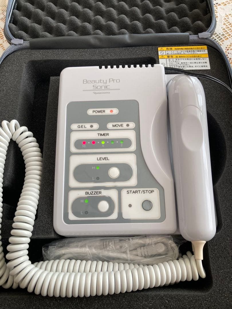 Beauty Pro Sonic 美顔器 本体　ナリス