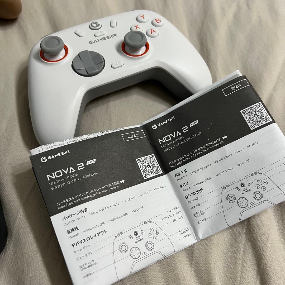 Nintendo Switch グレー 本体ドックジョイコン