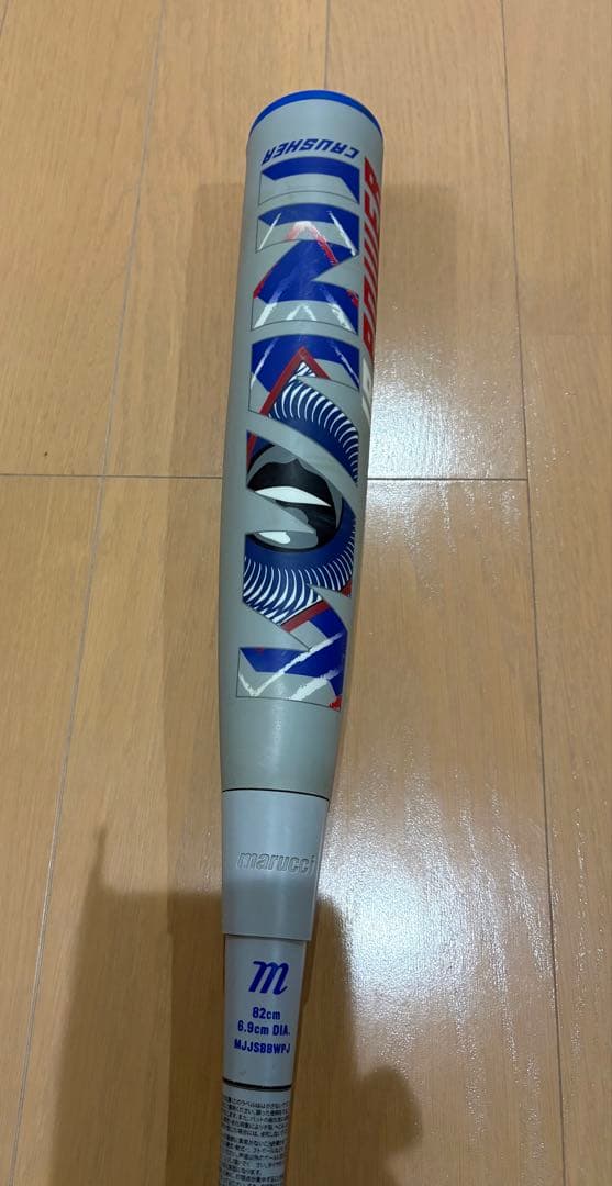 み*ん様 青　ワニクラッシャー　82センチ（新品バットケース付き）