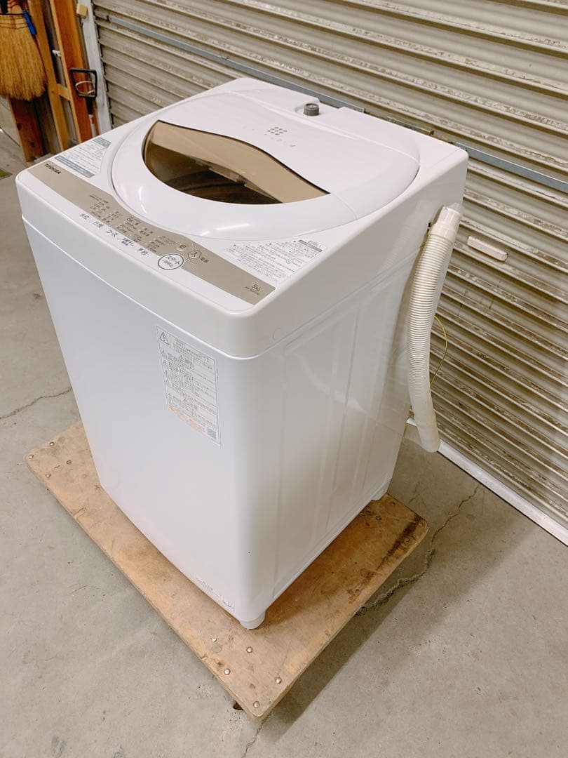 関東限定送料無料 東芝電気洗濯機 2022年製 0208ま1 H 240