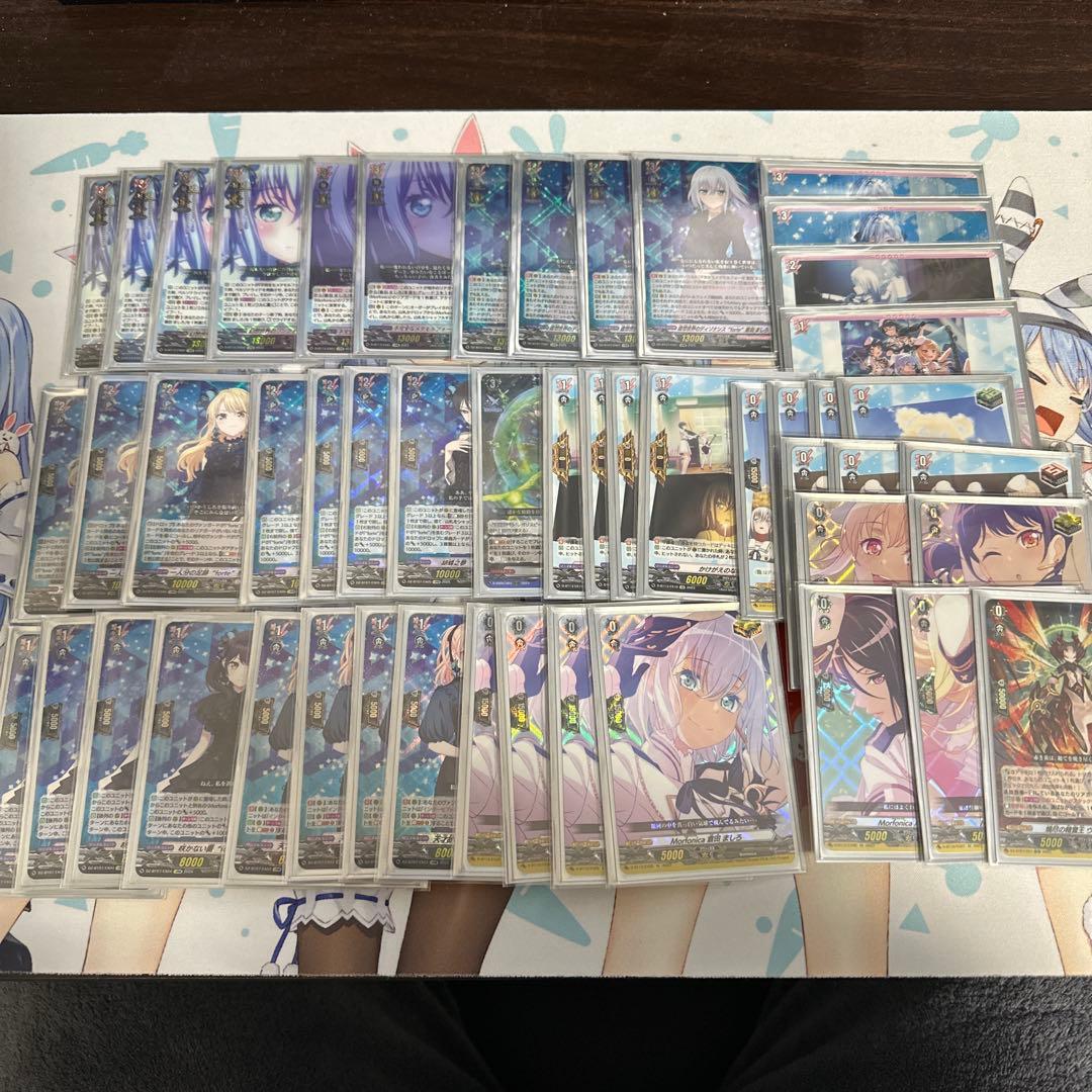 最終値下げ　ヴァンガード Morfonica デッキ