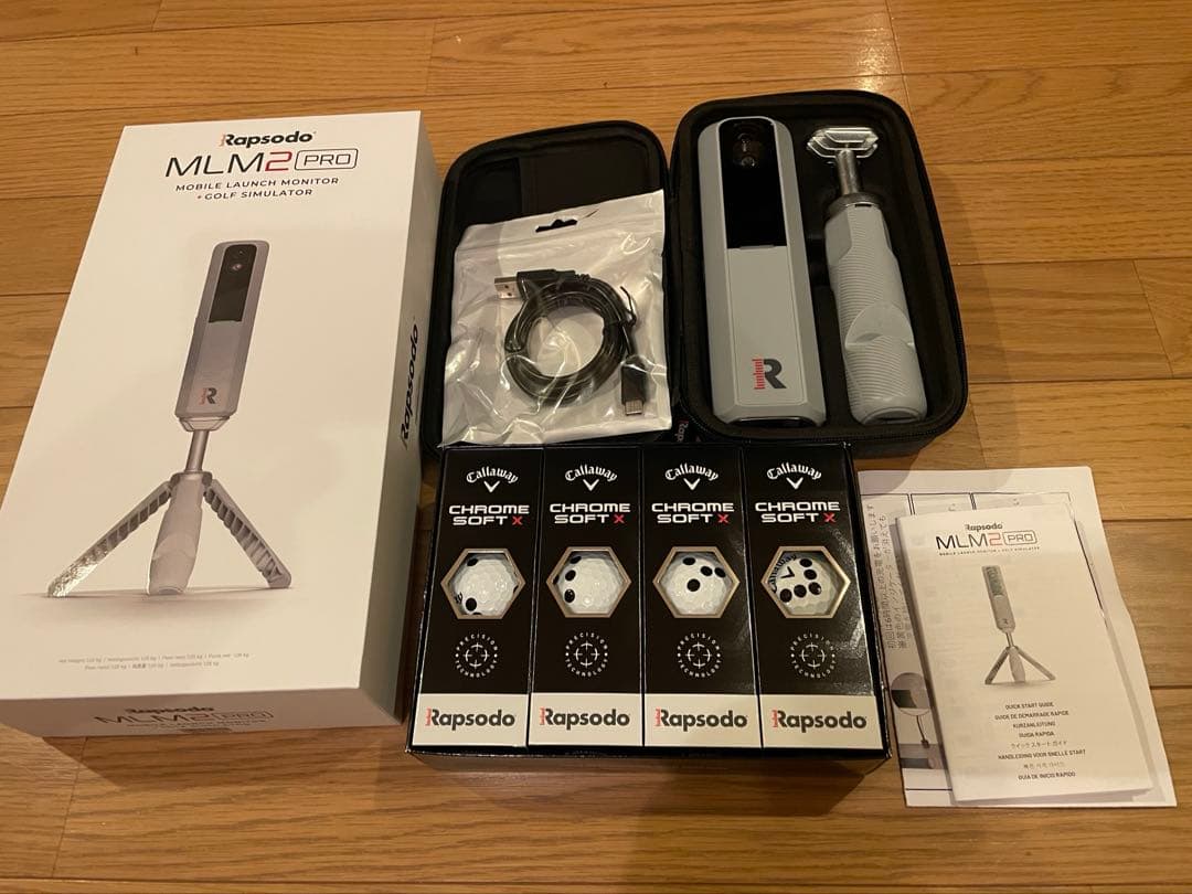 Rapsodo （ラプソード） MLM2 Pro ゴルフ弾道計測器