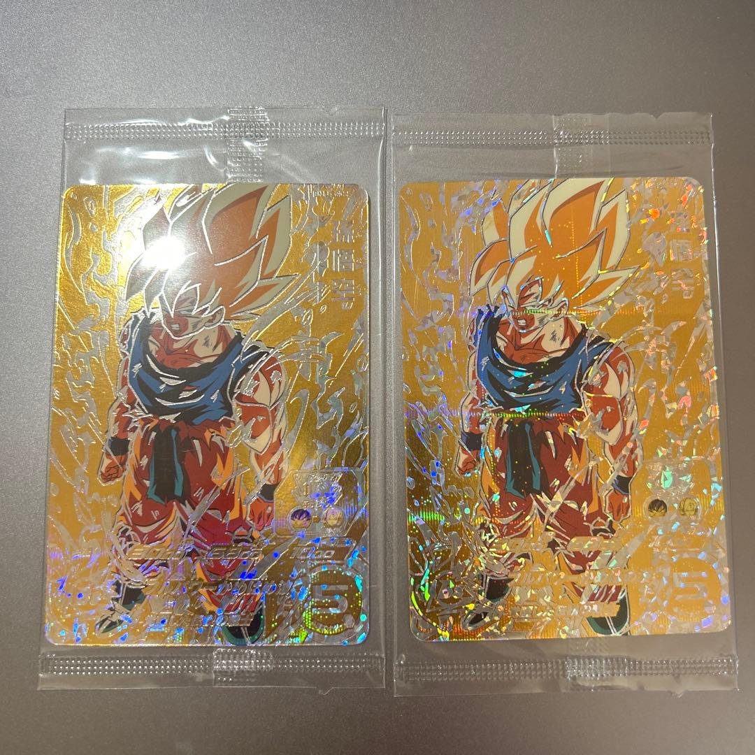 スーパードラゴンボールヒーローズ BM3-SEC2 孫悟空 パラレル 2枚セット