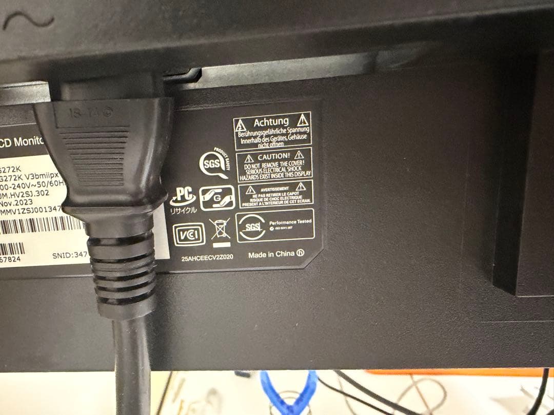 acer 27インチ 4K ゲーミングモニターVG272KV3bmiipx