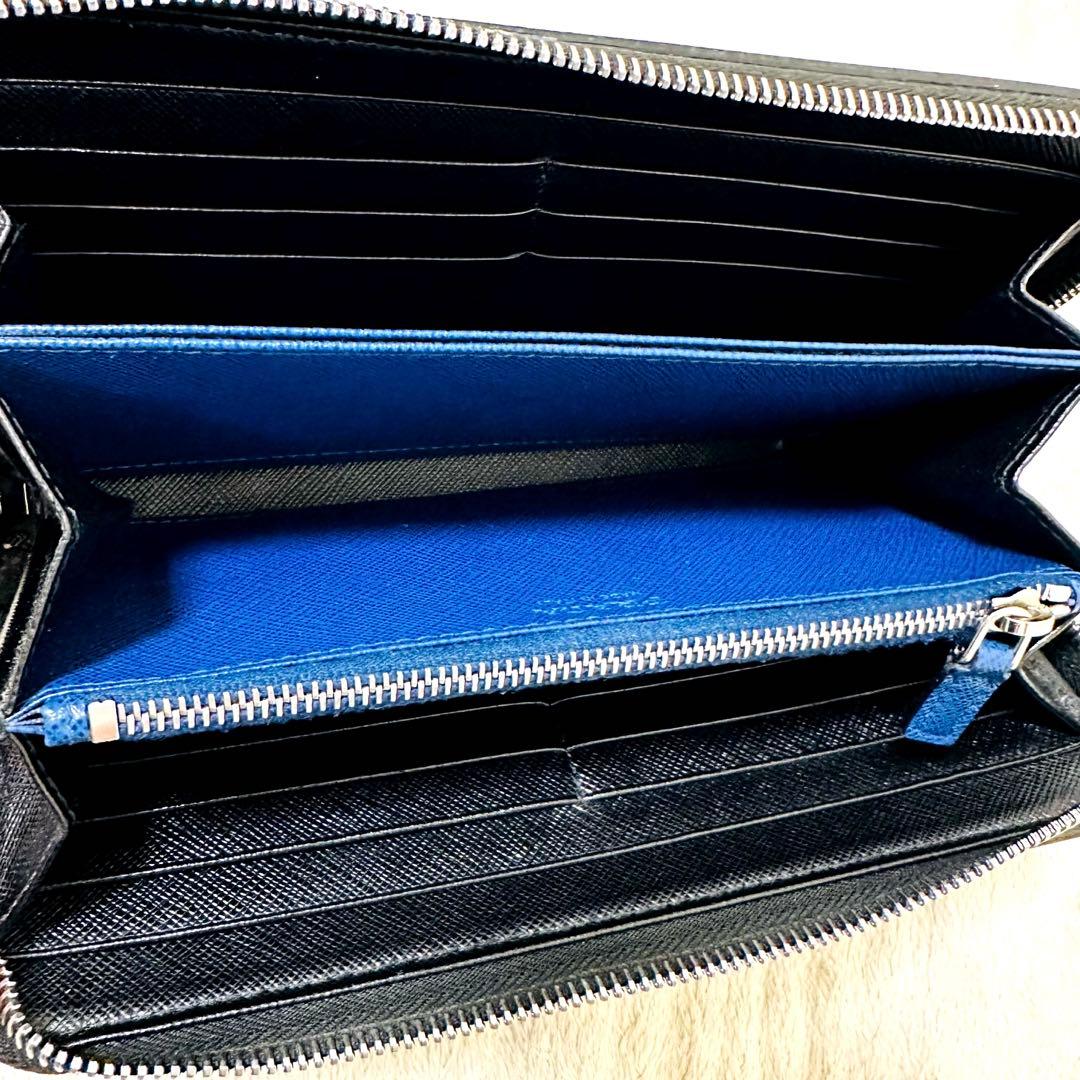 PRADA プラダ ラウンドファスナー長財布 バイカラー 黒 青 三角プレート