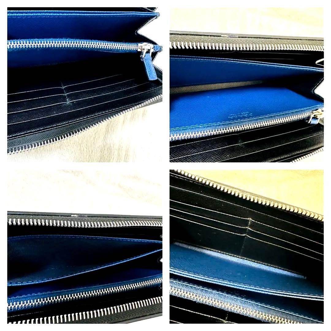 PRADA プラダ ラウンドファスナー長財布 バイカラー 黒 青 三角プレート