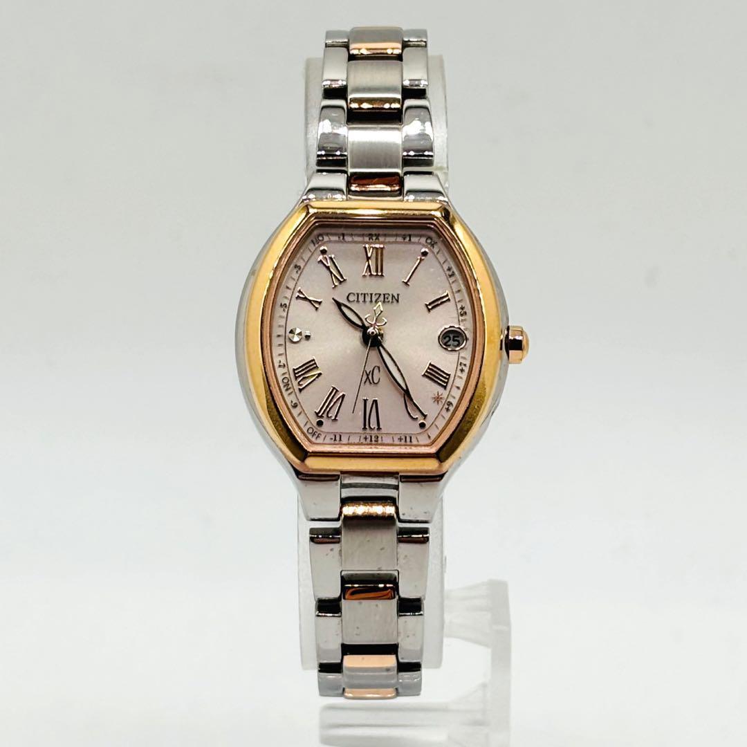 シチズン クロスシー 電波ソーラー ピンク レディース 腕時計 オクタゴン