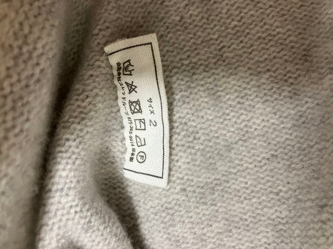 MITTAN \"KN-20\" ウルグアイウールセーター