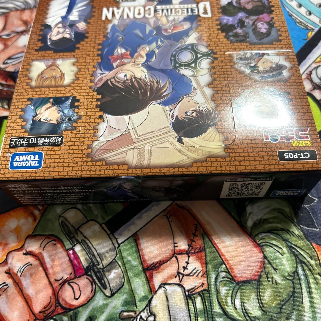 【新品・未開封】テープ付き名探偵コナン 新たなる謎 18パック入り1BOX