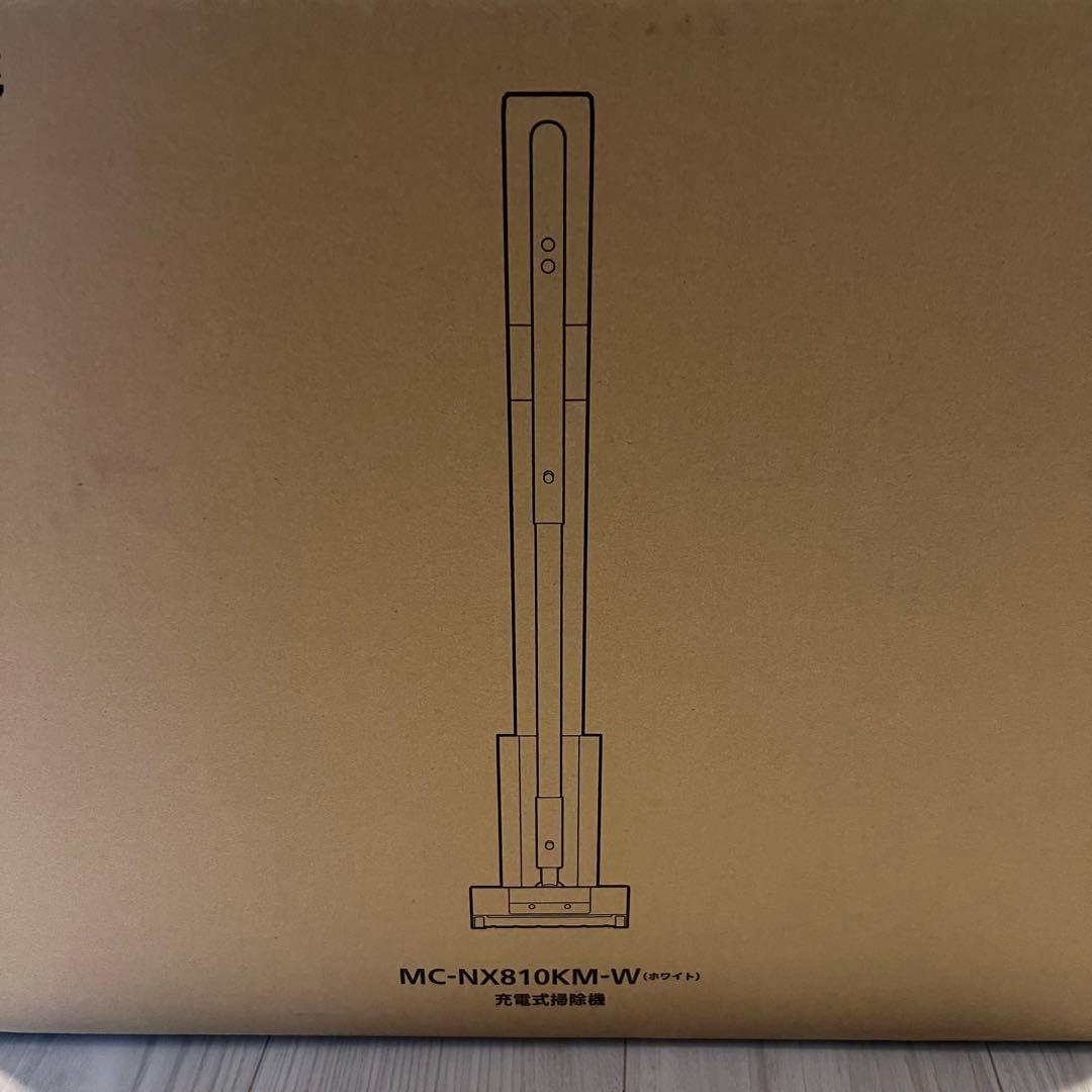 Panasonic MC-NX810KM-W 新品未開封