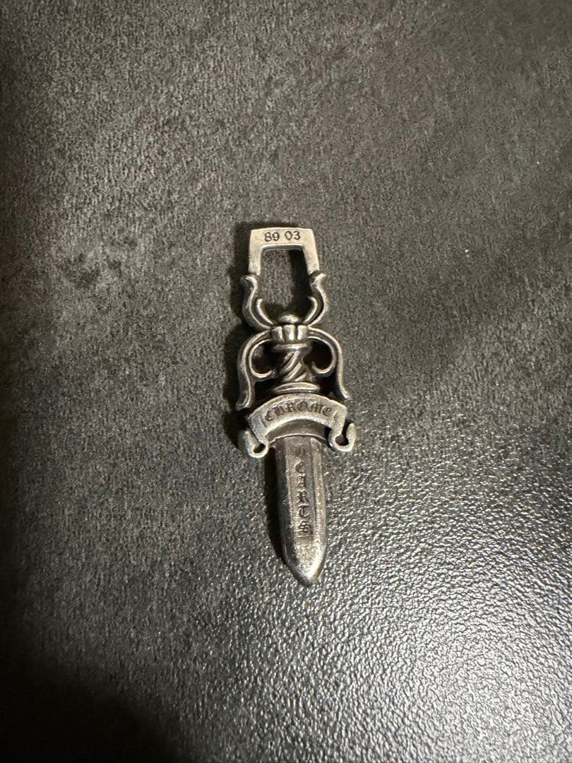 CHROME HEARTS #10 ダガー ペンダント