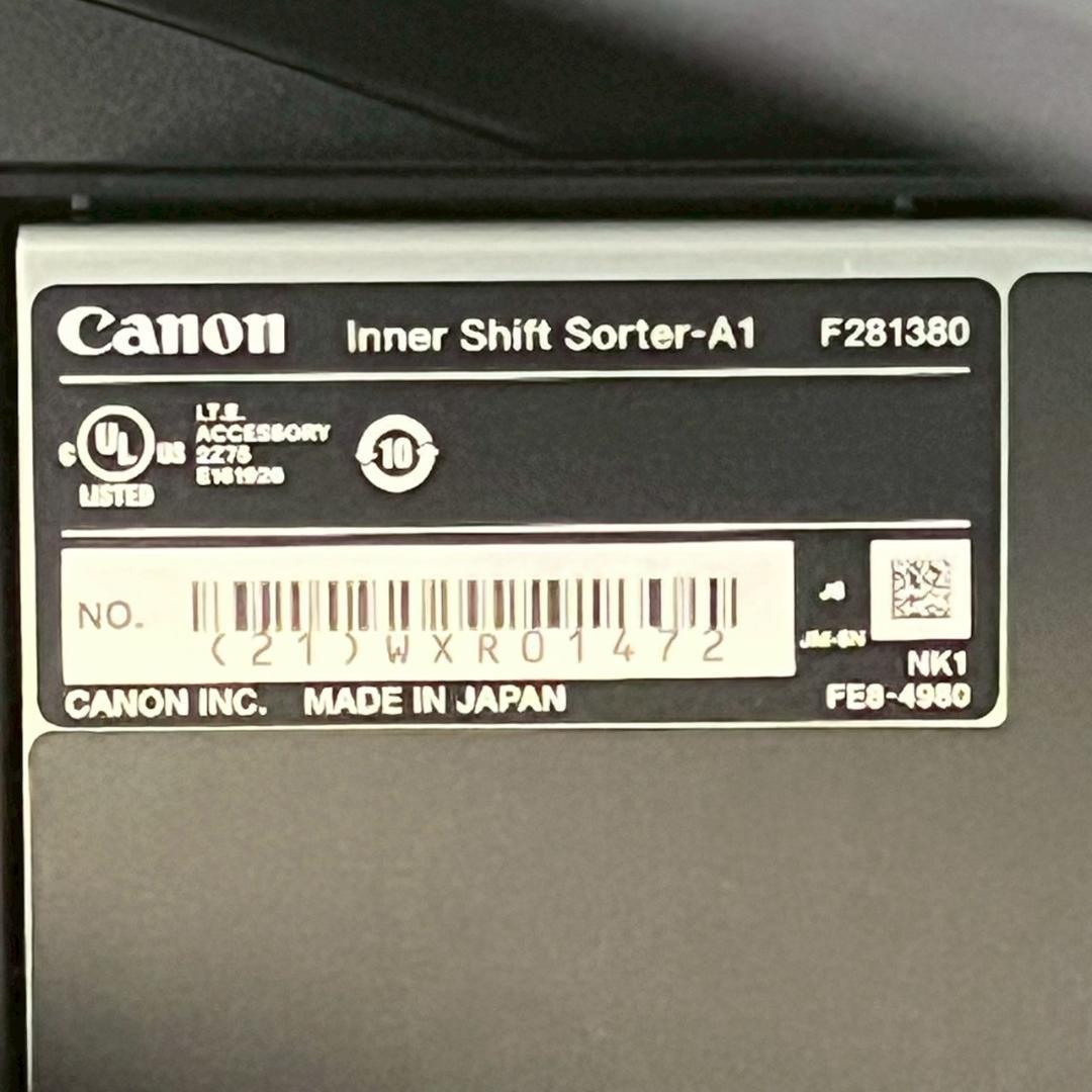 キャノン カラー複合機 iR-ADV C3520FⅡ A3対応 N0906