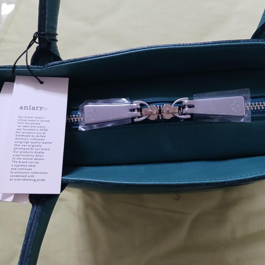 aniary ターコイズ レザー トートバッグ