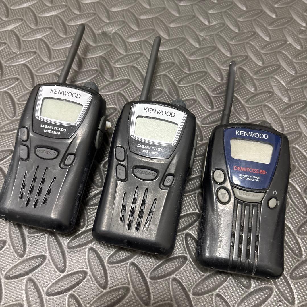 限定値下げ　ケンウッド UBZ-LM20 デミトス20 トランシーバー