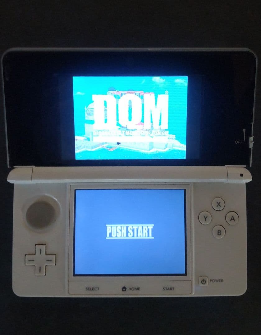 【3DS・DS】ドラゴンクエストモンスターズ （ソフト4本セット）