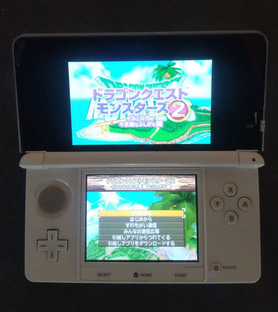 【3DS・DS】ドラゴンクエストモンスターズ （ソフト4本セット）