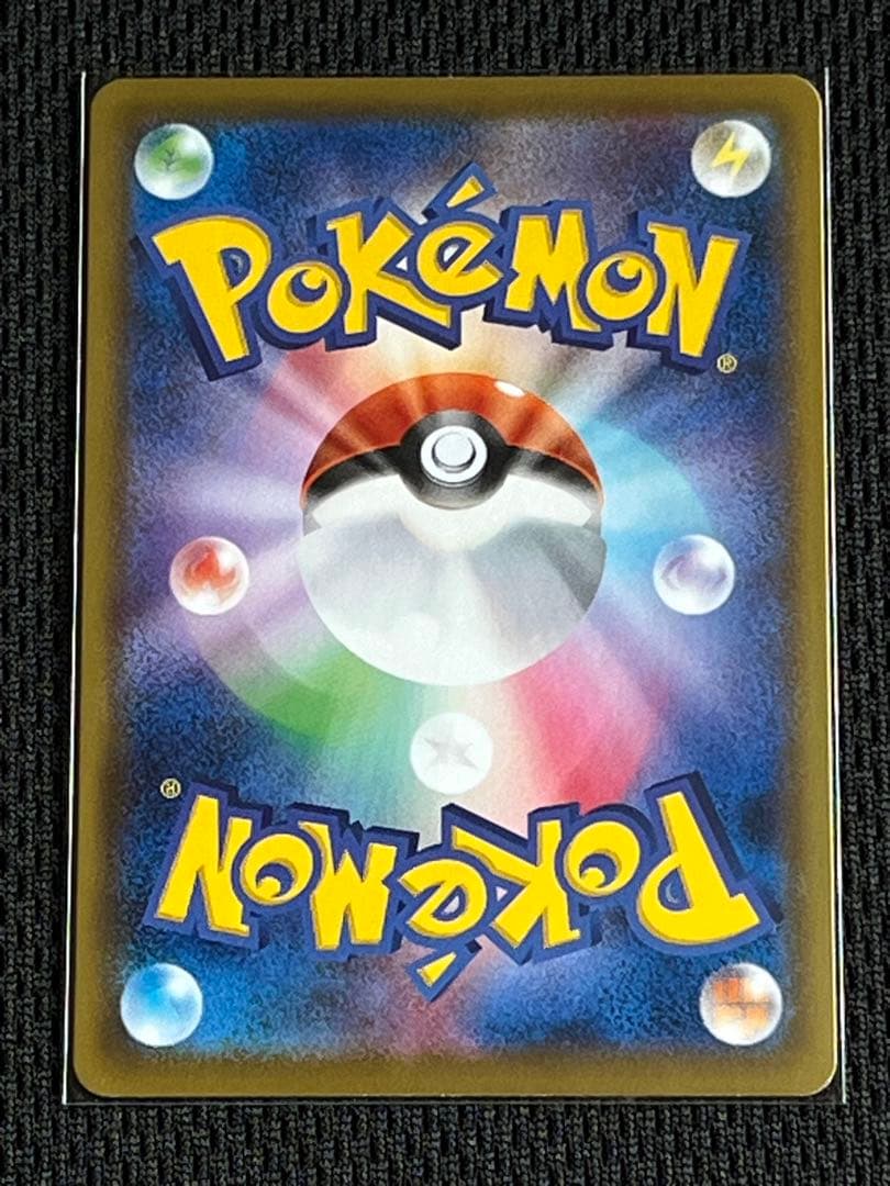ポケモンカード　グレイシアV SR SA