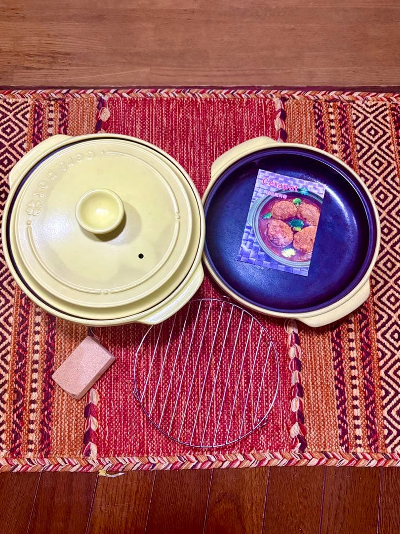 セラポット 26cm 4点セット