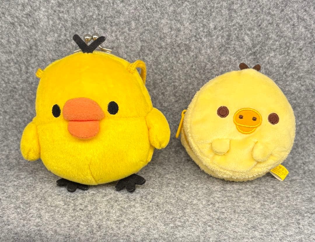 リラックマ コリラックマ キイロイトリ ぬいぐるみ 10点セット バラ売り不可