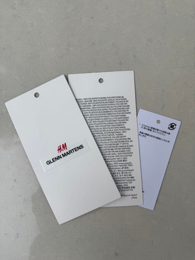  Glenn Martens グレンマーティンス ボーンディテールベルト