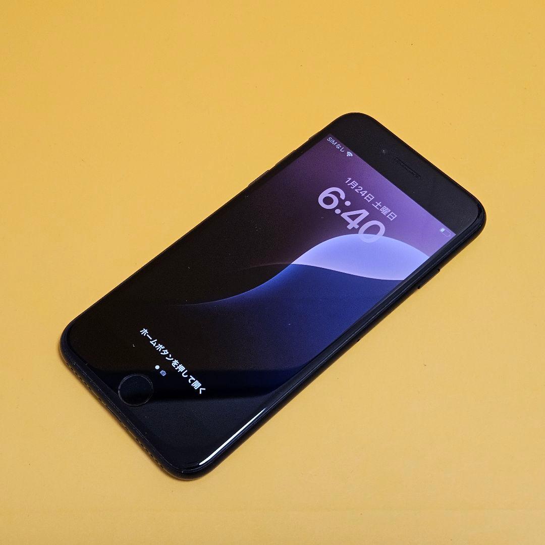 iPhone SE2 128GB｜24時間以内発送#767