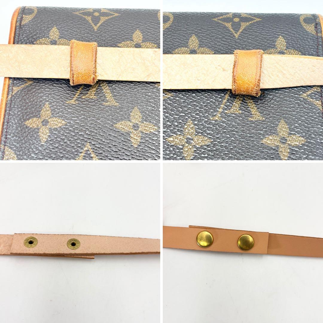 ★LOUISVUITTON ルイヴィトン モノグラム ポシェットフロランティーヌ